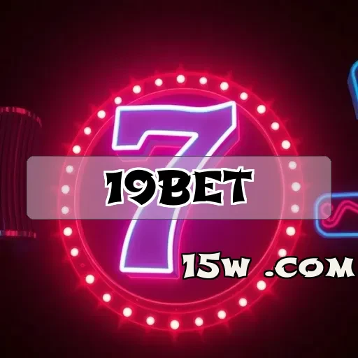 19bet plataforma FAQ