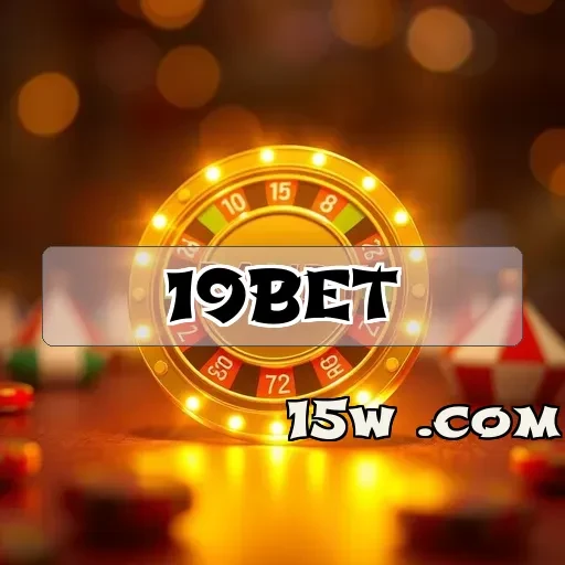 19bet plataforma Pagamentos